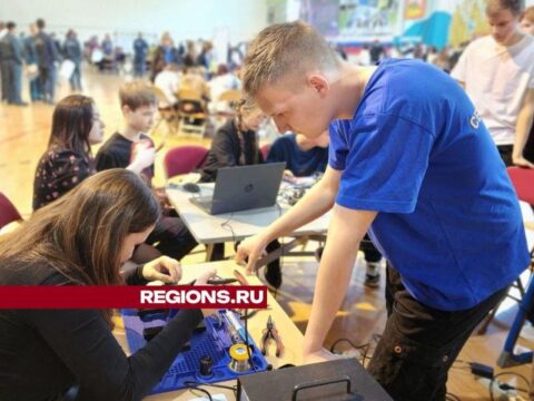 На фестивале «Путь навыков» школьники попробовали себя в робототехнике и поварском деле Новости Протвино 