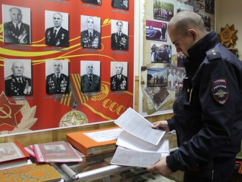 Полицейские в память о героях-коллегах посетили музей органов внутренних дел Новости Протвино 
