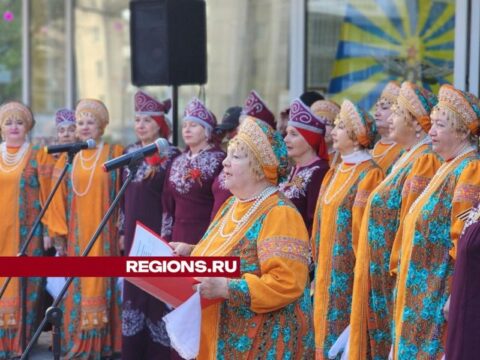 Праздничные мероприятия ко Дню Победы начались с концерта хора «Реченька» Новости Протвино 